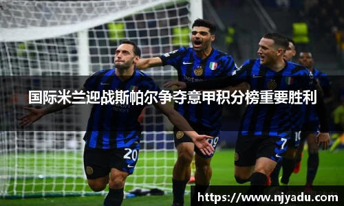 zoty中欧