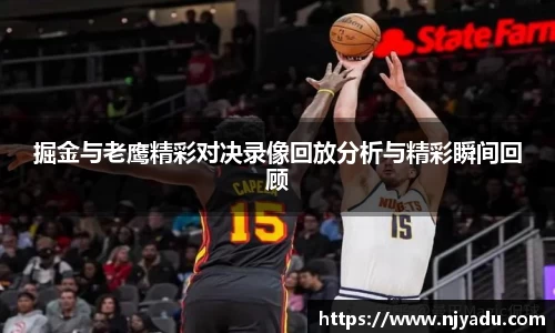 zoty中欧