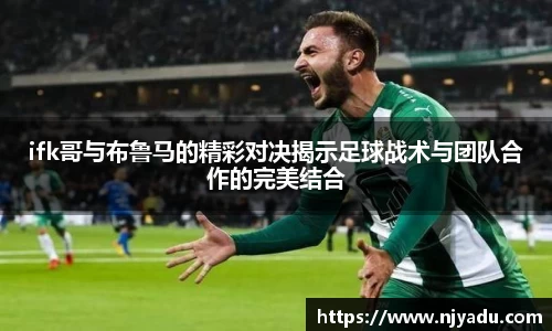 zoty中欧