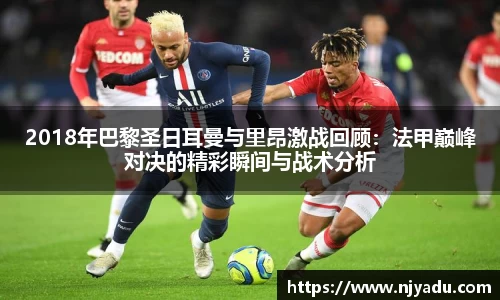 中欧体育