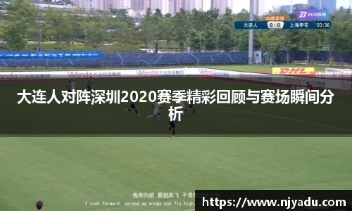 中欧体育平台