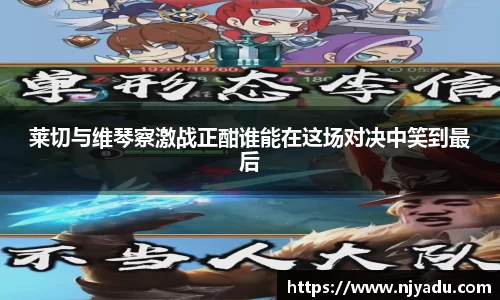 zoty中欧