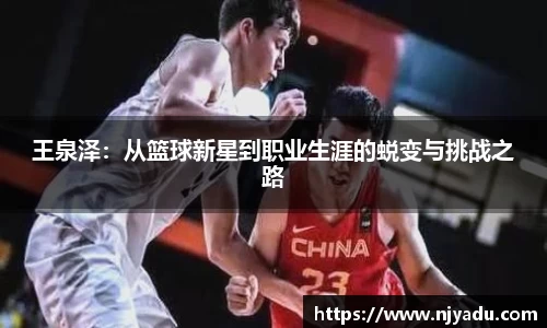 zoty中欧体育