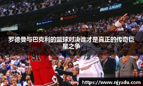 zoty中欧