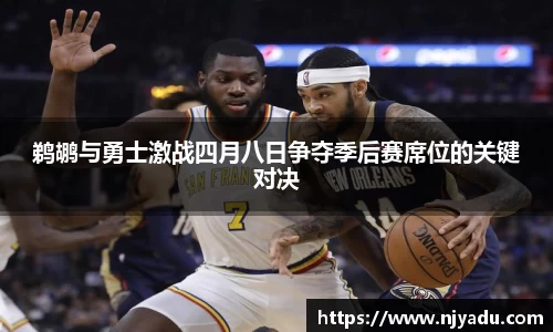 中欧体育