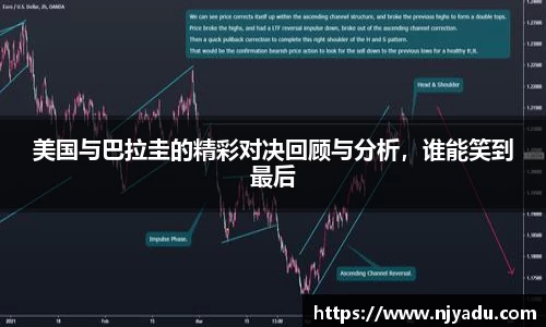 zoty中欧