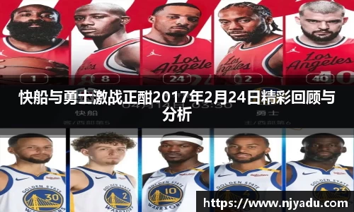 中欧体育平台