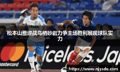 中欧体育