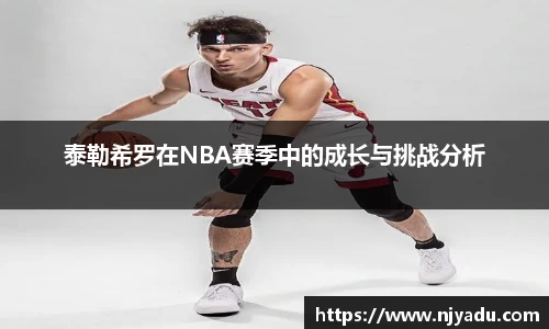 zoty中欧