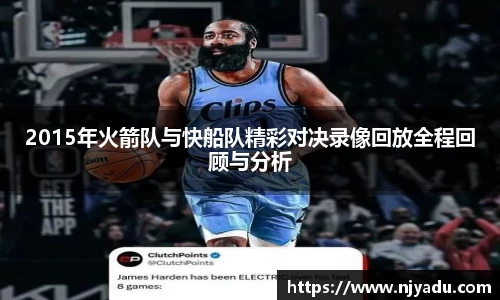 zoty中欧