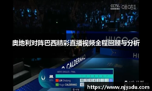 zoty中欧