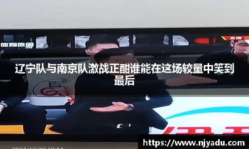 zoty中欧