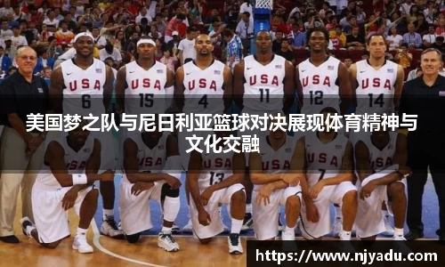 zoty中欧