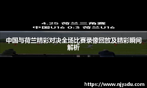 zoty中欧体育