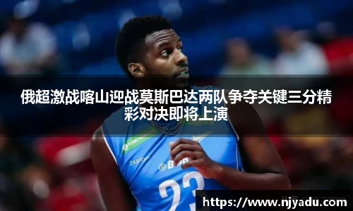 zoty中欧体育
