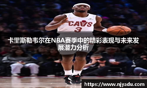 zoty中欧