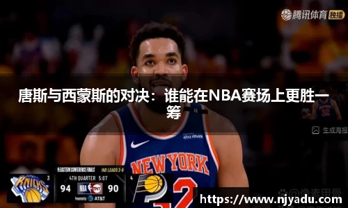 zoty中欧体育