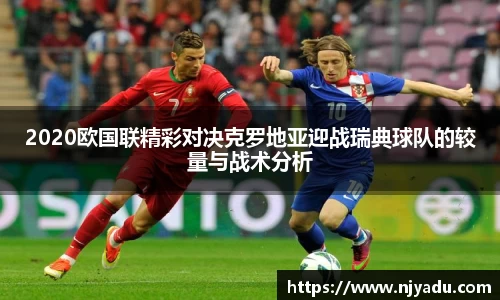 zoty中欧