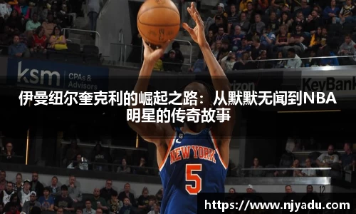 zoty中欧