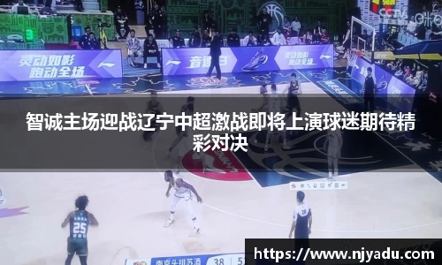 zoty中欧体育