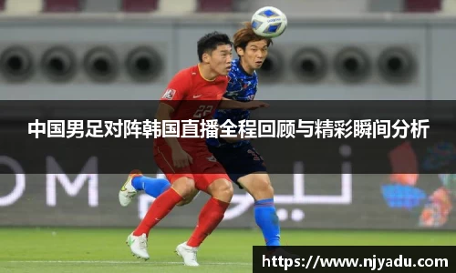 zoty中欧