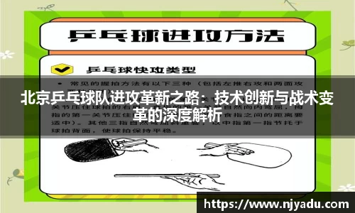 zoty中欧