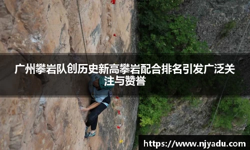 zoty中欧