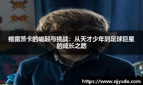 zoty中欧体育