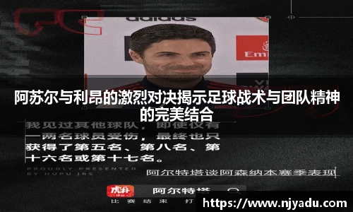 中欧体育平台