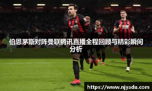 zoty中欧体育