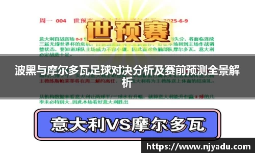 zoty中欧体育