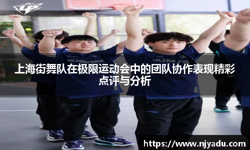 中欧体育平台