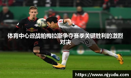 zoty中欧