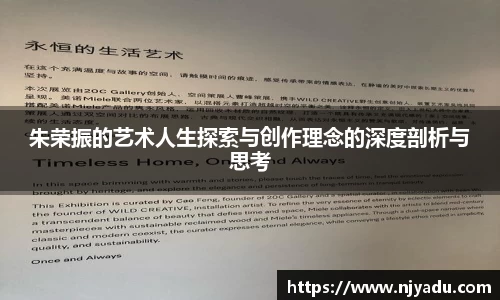 zoty中欧