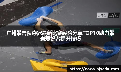 zoty中欧体育