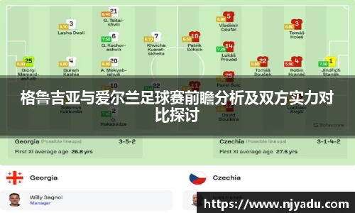 zoty中欧