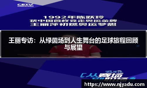 zoty中欧